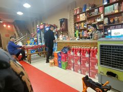 -棉布地锅(欣欣路店)