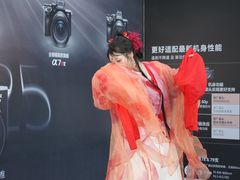 -星光摄影器材城