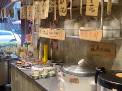 -嘉州鲜知味钵钵鸡(奎星楼店)