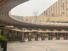 -老虎滩大连海鲜烧烤(水游城店)