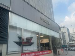 -新梦百货(民族店)