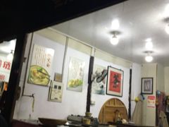 -公和酒店
