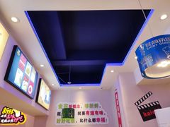 -新概念来凤鱼(璧山店)