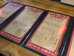 -好介口深夜酒馆(梅江店)