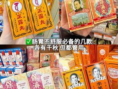 -官也街