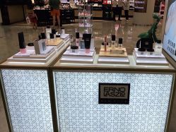 -奥伦纳素Erno Laszlo