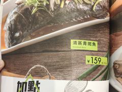-太兴餐厅(东方广场分店)