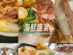 -碗中海·蒸汽海鲜·桑拿鸡(岭南天地店)