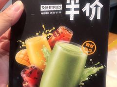 -乐凯撒披萨(正佳广场店)