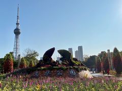 -文华公园(禅城区)