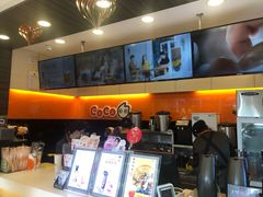 -CoCo都可(蓝村店)