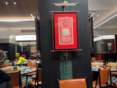 -奇芳阁·百年清真南京菜(夫子庙店)