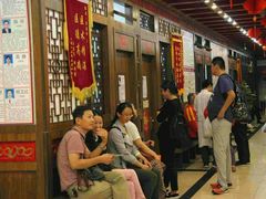 -弘医堂医院-中医科