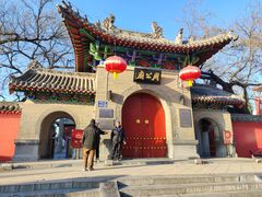 -洛阳周公庙博物馆