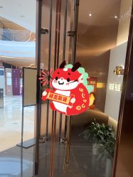 -苑苑vbeauty科技美容SPA
