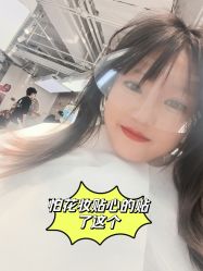 -Sying杉影日式烫染專門店