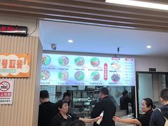 -小马牛肉面·牛骨熬制(南京博物院店)