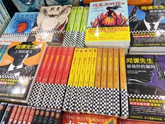 -宁波国际会展中心