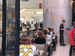 -馔豚·台北菜专门店(深圳湾万象城店)