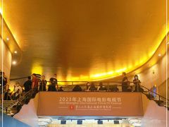 -大光明电影院(南京西路店)