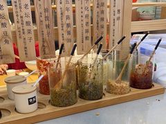 -三两粉(莲塘华润万家店)