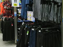 -迪卡侬(高新万达店)