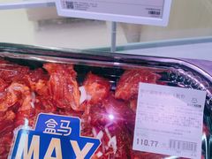 -盒马X会员店(上海森兰商都店)