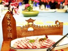 -天怡·鱼工厂(临江店)