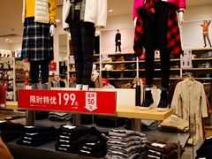 -优衣库(湛江鼎盛广场店)