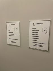 -菊子小颜·日式整骨·产后管理