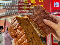 -龙人居·水煮鱼(五道口店)