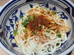 -老九圆山西面馆(CBD店)