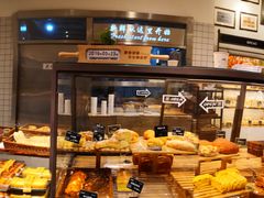 面包甜点陈列柜-桂美轩传承店(护国路店)