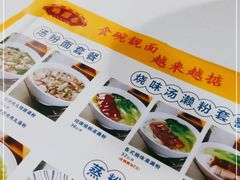-锦园春香港茶餐厅(西海湾旗舰店)