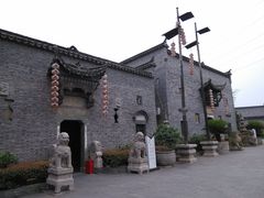 景点徽派建筑-周园