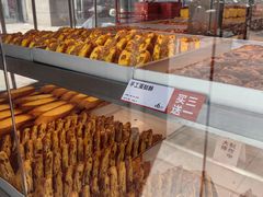 -读酥世家(松江新城地铁站店)