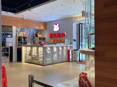 -陈记顺和牛肉火锅馆(天河北路店)