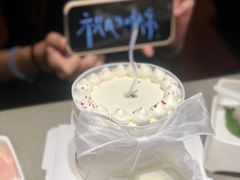 -海底捞火锅(龙岗星河COCO Park店)