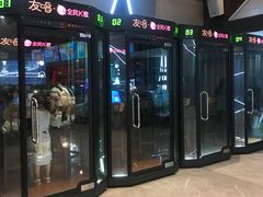 -保利万和CFR国际影城(钱江世纪城店)