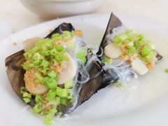 -老三鱼仔店