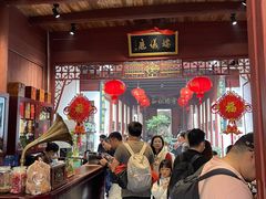 -董府·古宅餐厅