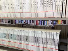 -上海市静安区图书馆(新闸路馆)