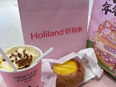 -好利来(西美花街店)