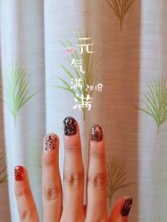 -悦诗风吟innisfree