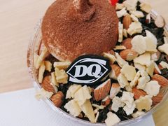 -DQ·蛋糕·冰淇淋(金牛万达店)