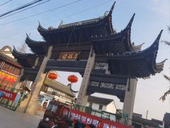 -召稼楼古镇