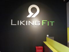 -LEZHI FIT智能健身(外高桥店)