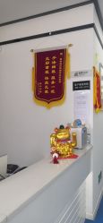-蕾特恩专业祛痘·皮肤管理