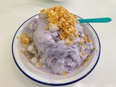 香芋绵绵冰-鞠婆婆•绵绵冰•凉糕•手工冰粉(苏稽一店)