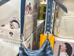 -山姆会员商店(上海浦东店)